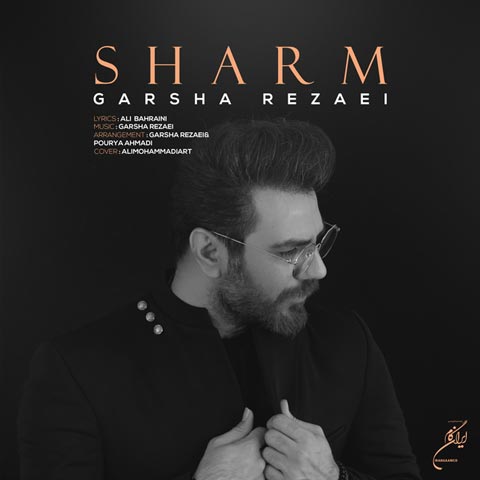 Garsha Rezaei   –   Sharm